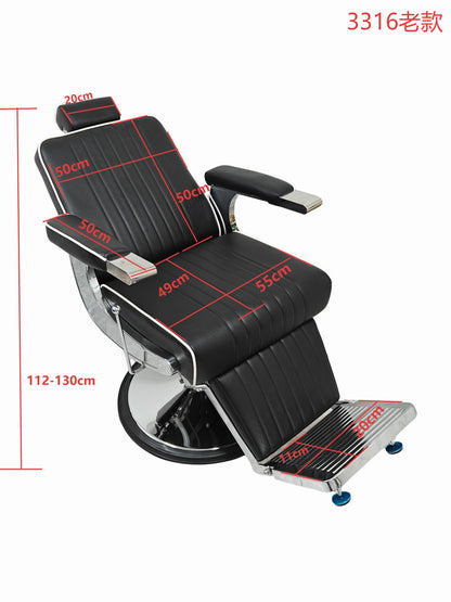 STCH004 salon chair